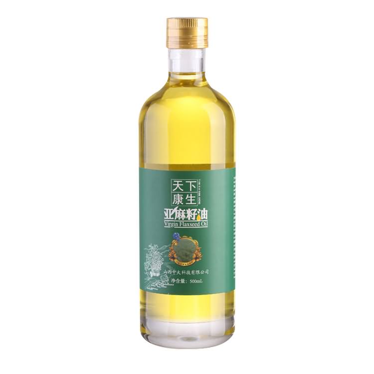 olive oil bottle-006  