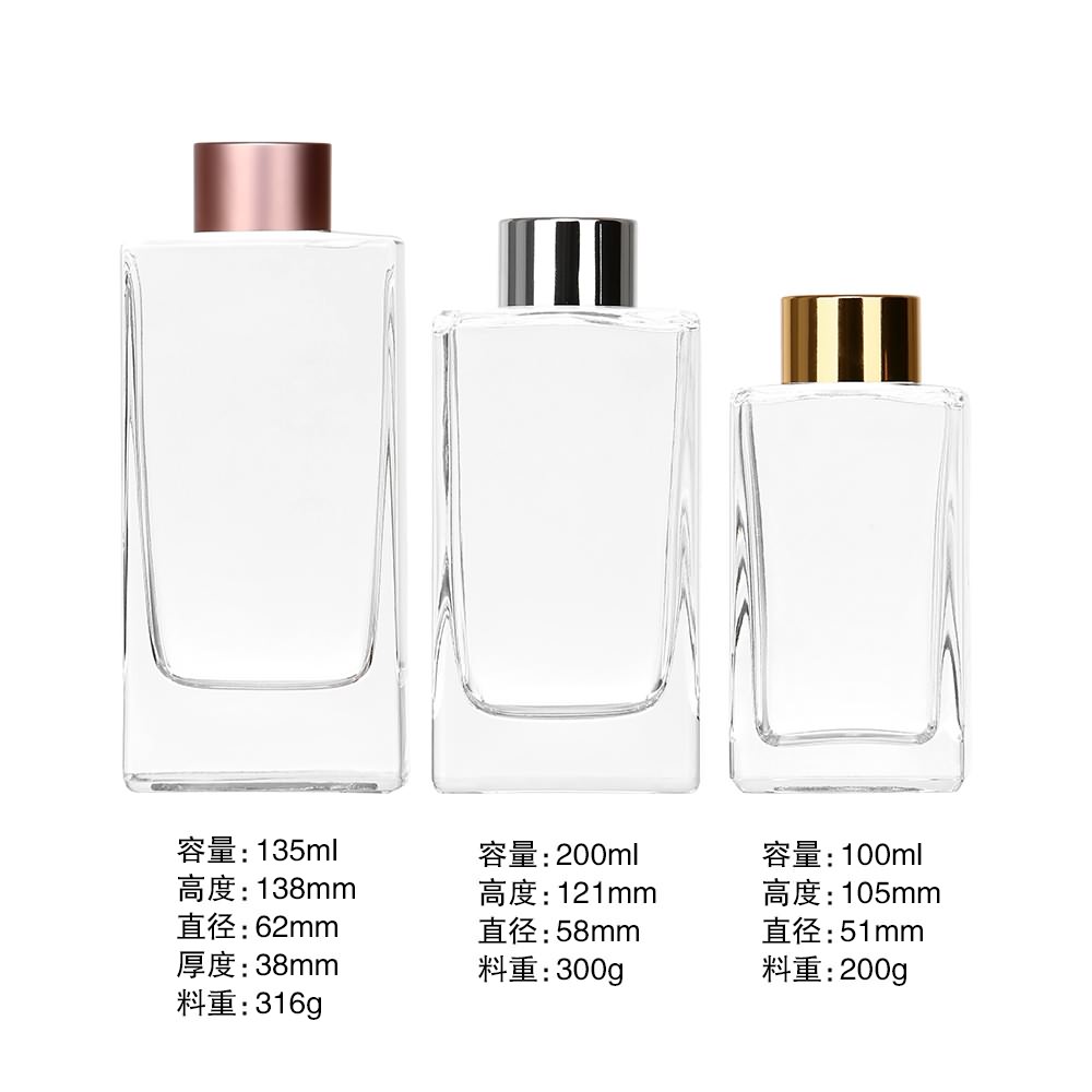 Reed Diffuser Bottle-003  