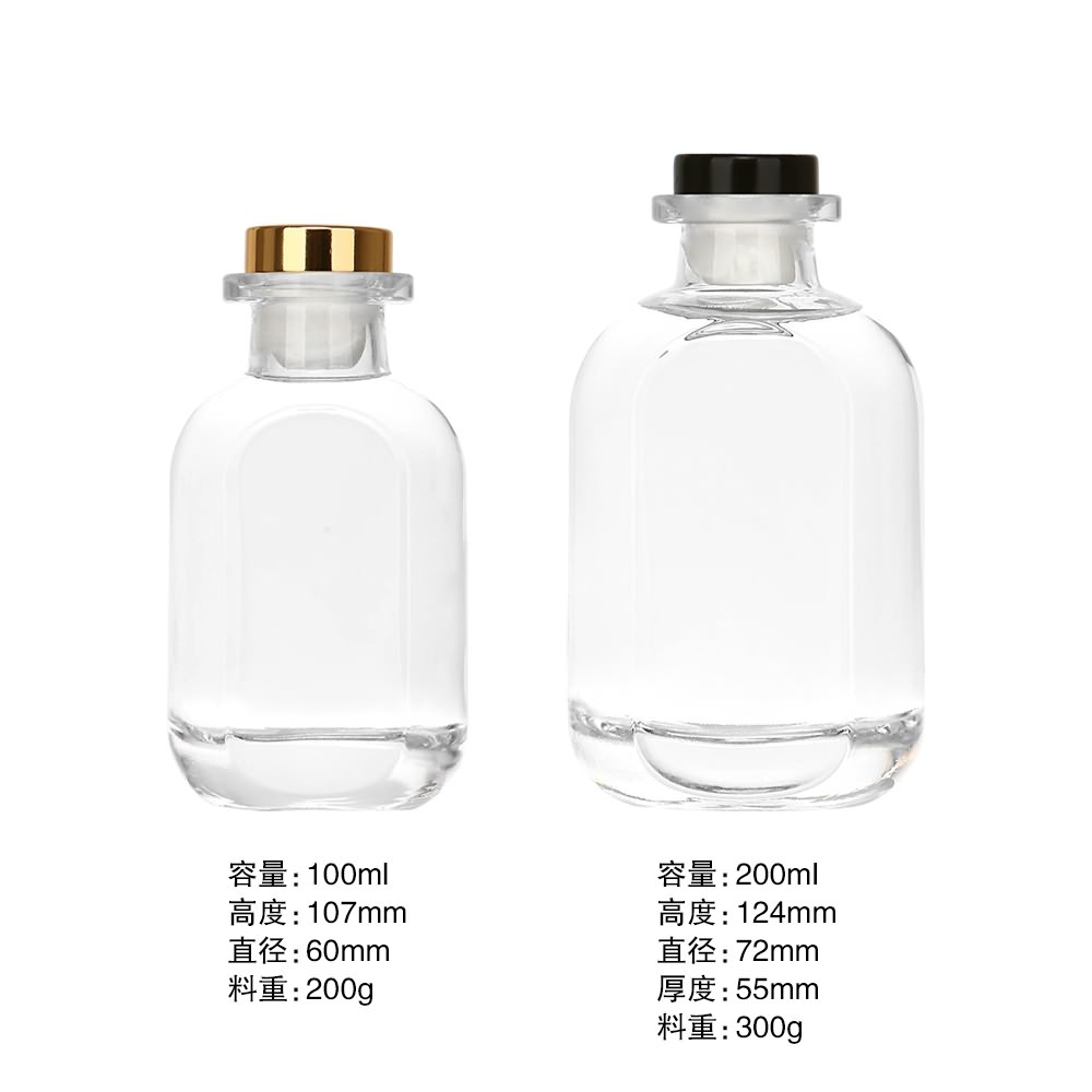Reed Diffuser Bottle-001  