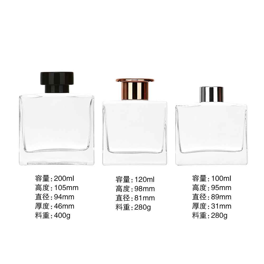 Reed Diffuser Bottle-002  