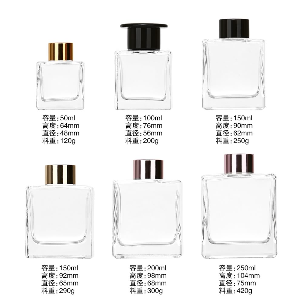 Reed Diffuser Bottle-004  