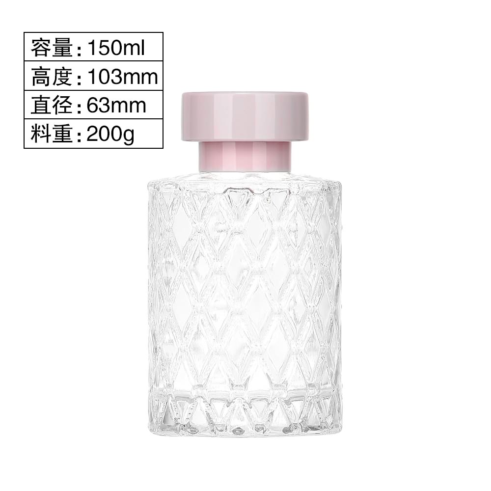 Reed Diffuser Bottle