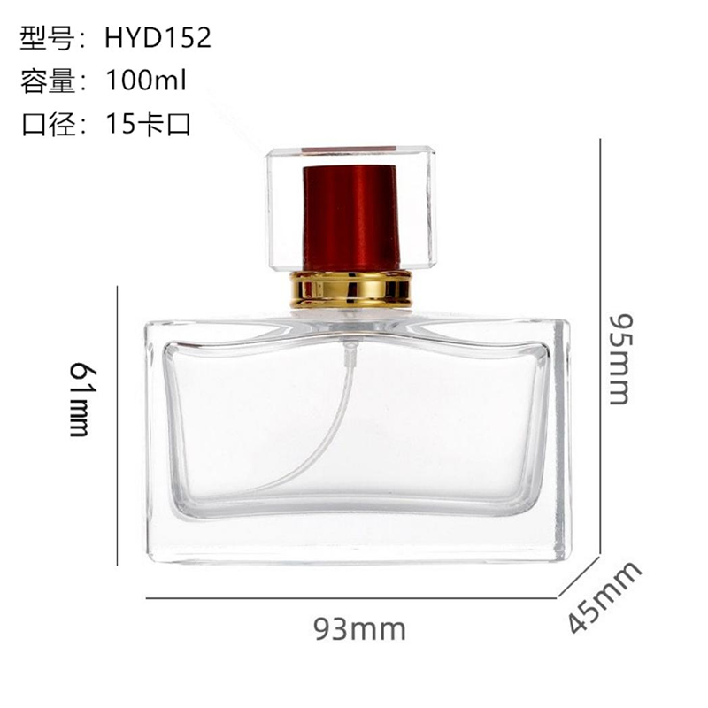 Perfume bottle-001  