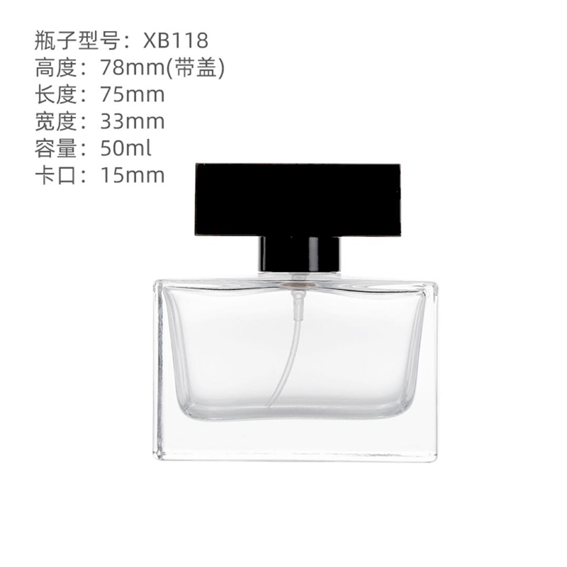 Perfume bottle-002  