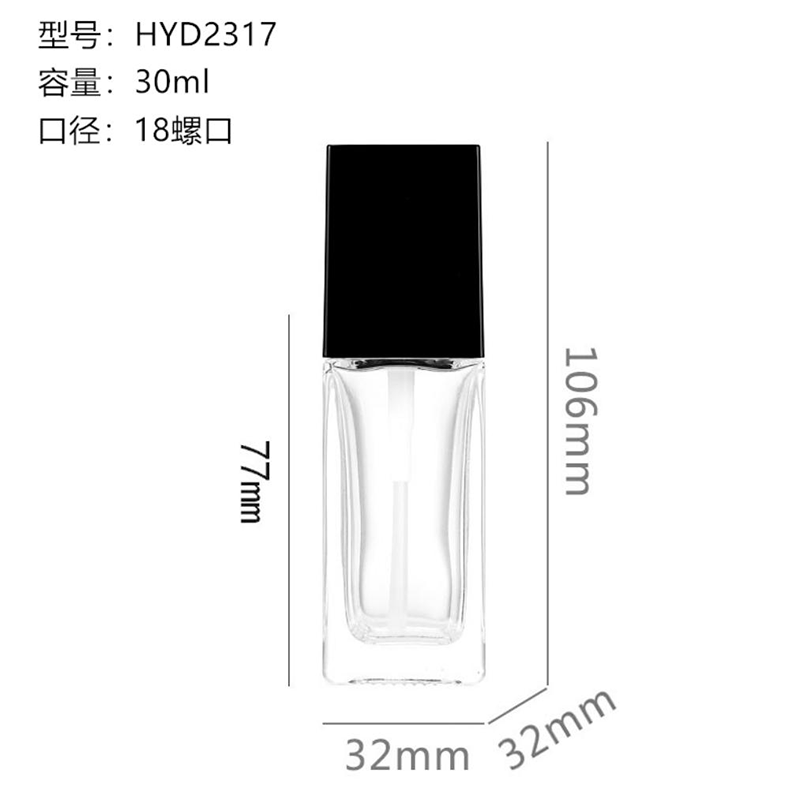 Perfume bottle-006  