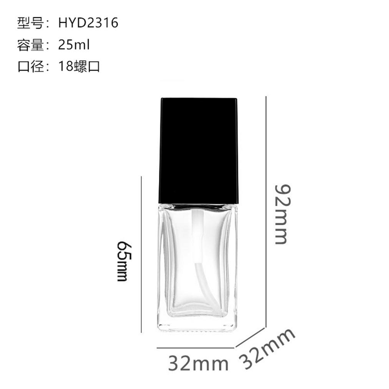 Perfume bottle-007  