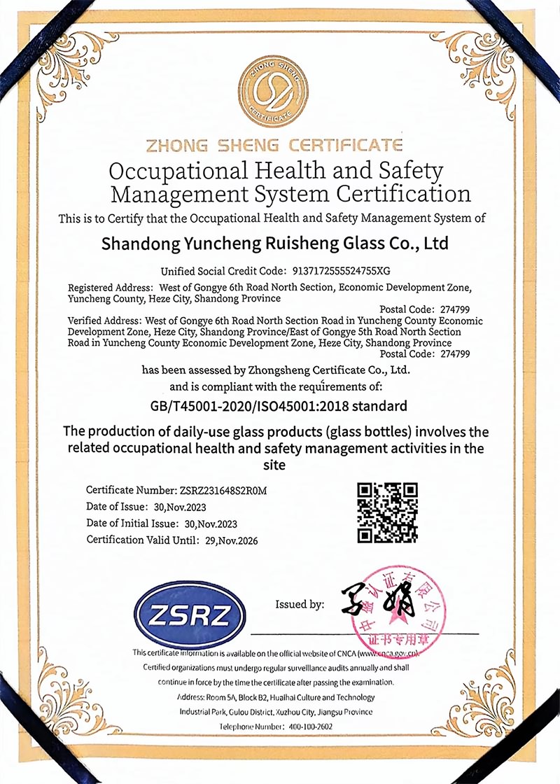 Certificate 1