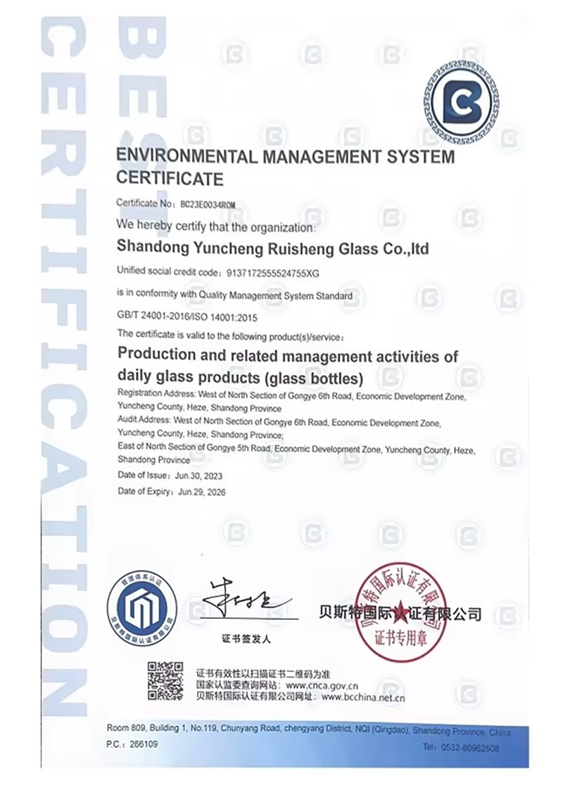 Certificate 2