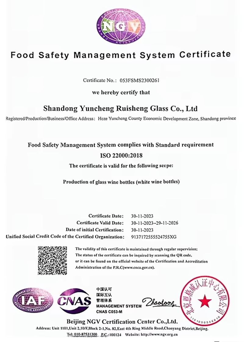 Certificate 3